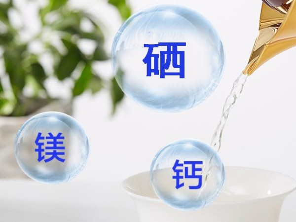 硒元素缺乏對(duì)人體的危害性，這個(gè)不可不看