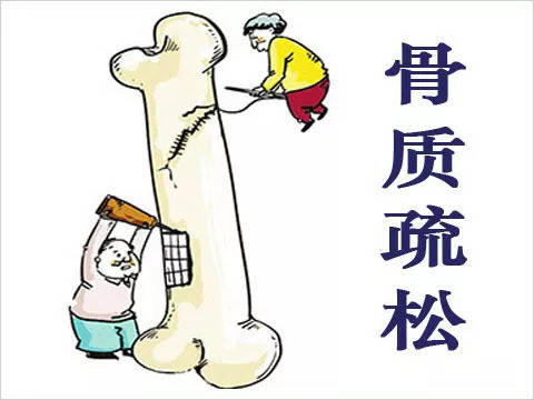 補硒還有這個妙用——預防骨質疏松