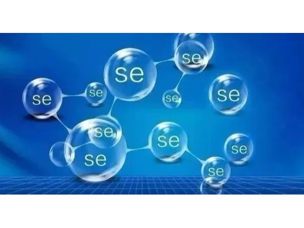 神秘的“溶菌酶”與硒元素