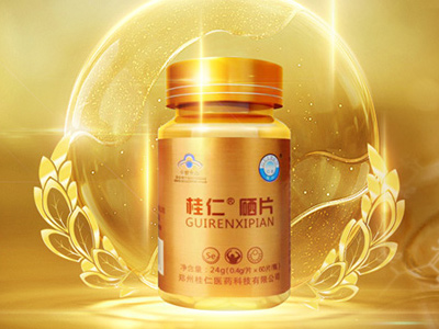 你們桂仁醫藥企業的情況怎么樣？