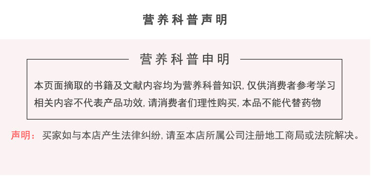 桂仁維生素C生產(chǎn)廠家