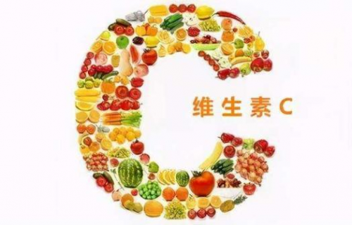 長期補充維生素C，身體會有什么變化