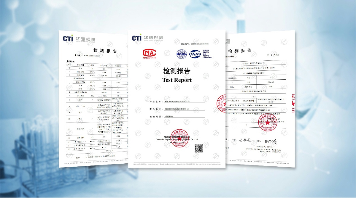 桂仁蟲草菌絲體片10