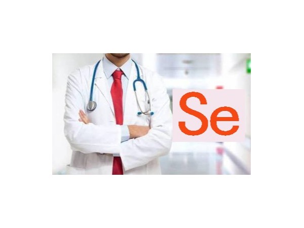 著名專家學著對有關硒與人體健康的論述之一
